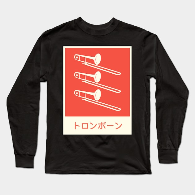 "Trombone" Vintage Japanese Anime Poster Long Sleeve T-Shirt by MeatMan